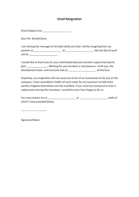 Build A Polite Resignation Email Template - Free Sample, Example ...