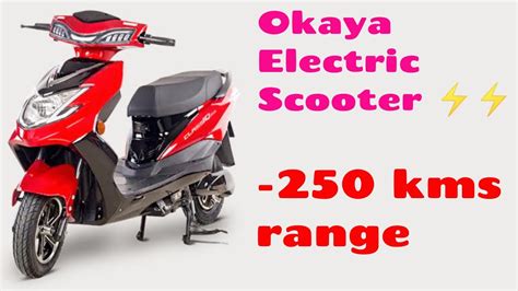 Okaya Freedum Electric Scooter⚡⚡ Launched Range 250 Kms Game Over