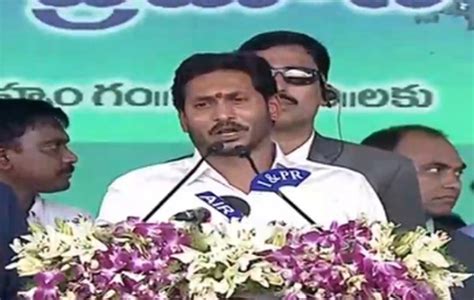 Jagan Mohan Reddy Takes Oath As Andhra Pradesh Cm The English Post