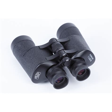 Binoculars Nobilem 7x50 B Carl Zeiss Jena