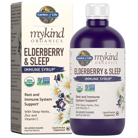 Garden Of Life Mykind Organics Elderberry And Sleep Immune Syrup 659