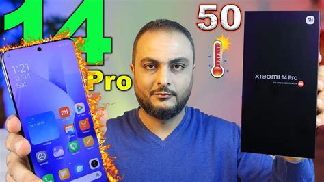 Xiaomi 14 Pro أقوى هاتف من شاومي 💪بمعالج Snapdragon 8 Gen 3🔥🔥 Youtube