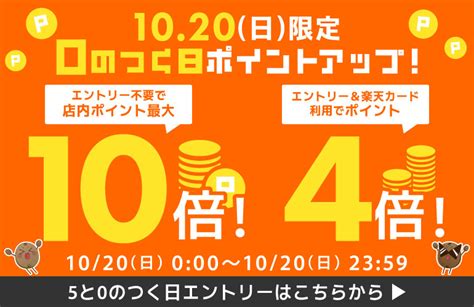 【楽天市場】 10 10限定！抽選で最大100％pバック／ 食いしんぼう祭★先着1000円クーポン対象／ アイスコーヒー リキッド