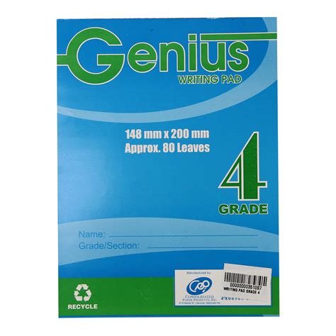 GENIUS WRITING PAD 4 - Iloilo Supermart Online- Aton Guid ini!