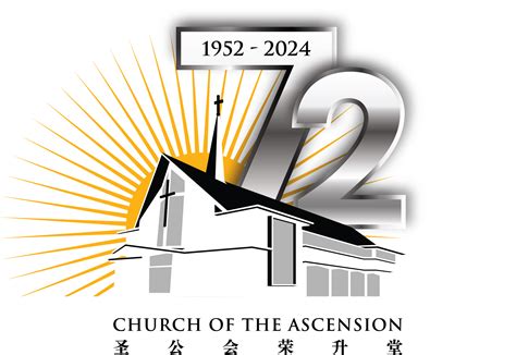 MARRIAGE PREPARATION 2025 – Church of the Ascension