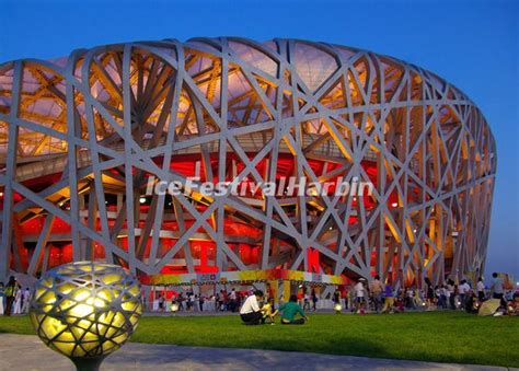 Beijing Bird's Nest - Beijing Bird's Nest Photos, China