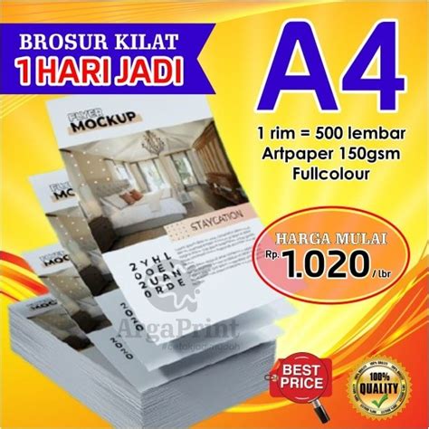 Jual Cetak Brosur A4 Custom Paket 1 Rim Artpaper 150 Gsm Flyer