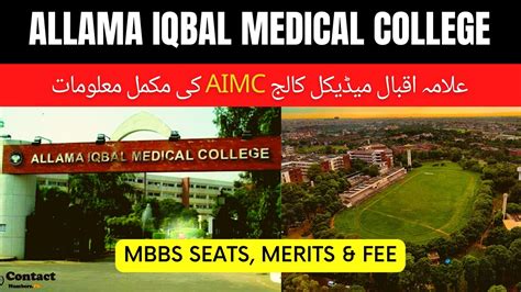 Allama Iqbal Medical College AIMC Lahore MBBS Seats Closing Merits