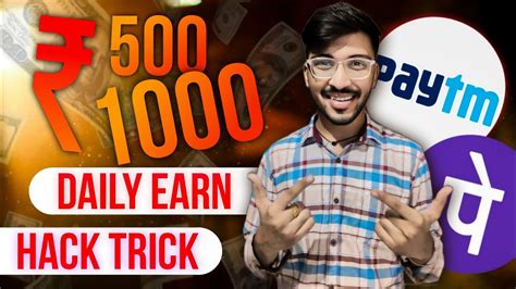 601 Cashback New Earning App Today New Loot Offer Today