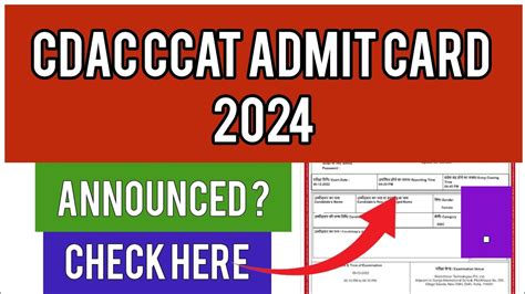 CDAC CCAT Admit Card 2024 How To Check CDAC Admit Card 2024 YouTube