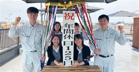 業界屈指の年間休日大幅アップ！電気工事の施工管理のお仕事/三郷市 - 株式会社新電気のその他の採用 - Wantedly