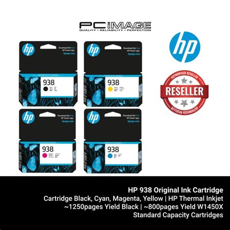 Hp Original Ink Cartridge Pc Image