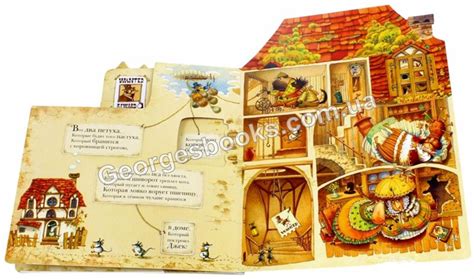 Купить Книга Дом, который построил Джек, цена 415 грн — Prom.ua (ID ...