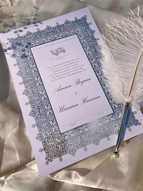 Luxury Foiled A Nikkah Certificate Afreen Islamic Wedding Contract