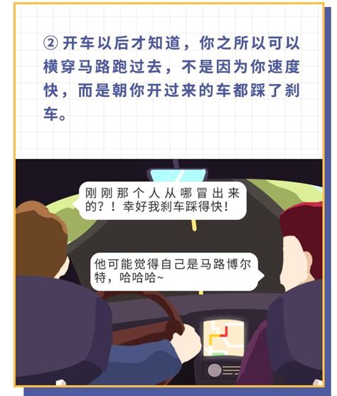 不会开车很正常，但能不能不要瞎指挥别人开车？搜狐汽车搜狐网