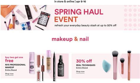 Ulta Spring Haul Event 4 8 16 Gift With Purchase