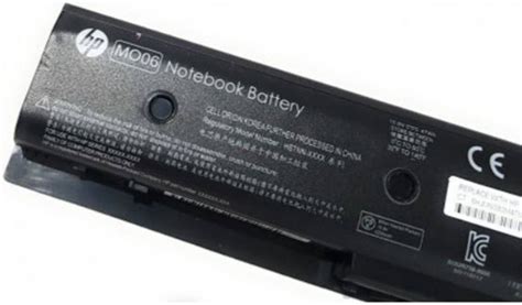 HP MO06 Laptop Battery, Quick Charging, 11.1 Volts, 4400 MAH Capacity ...