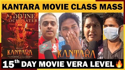 Kantara Th Day Tamil People Review Kantara Movie Public Review