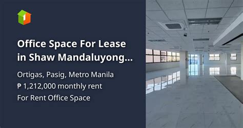 office space  lease  shaw mandaluyong city  sqm commercial