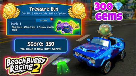 Treasure Run Gems Prize Cyclone B Zorp Beach Buggy