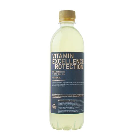 Витаминизированные напитки Vitamin Excellence купить – Napitki Store