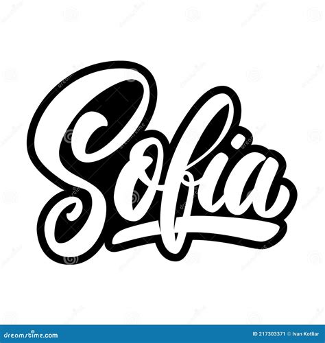 Sofia (capital of Bulgaria). Lettering Phrase on White Background ...