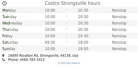 Costco Strongsville hours (2019 update)