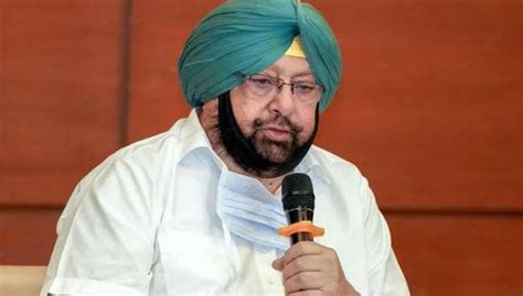 Punjab Ex Cm Captain Amarinder Singh Loses In Patiala Pragativadi