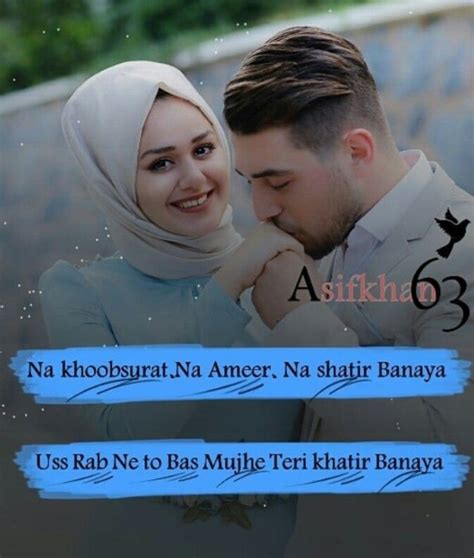 Romantic Islamic Couple Quotes Have Gone Searching All Over The