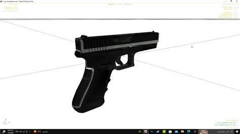 Glock 17 Retexture - GTA5-Mods.com