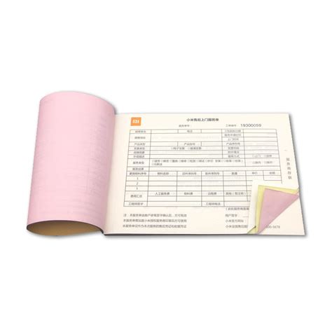 China Factory Direct Custom Printing NCR Invoice Form Carbonless Paper