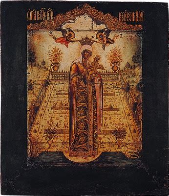 ВЕРТОГРАД ЗАКЛЮЧЕННЫЙ