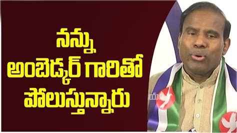 KA Paul Sensational Press Meet KA Paul Live KA Paul Comments On CM