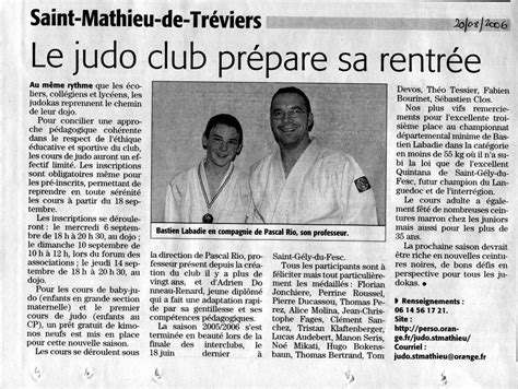 Presse Judo Club St Mathieu