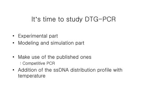 Ppt Denaturation Temperatuare Gradient Polymerase Chain Reaction By Product Powerpoint