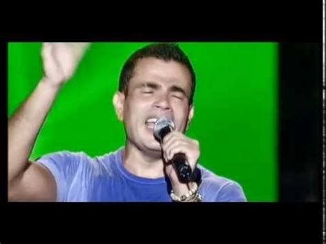 Amr Diab Yehmak Fe Eh Carthage 2009 عمرو دياب يهمك في أيه قرطاج