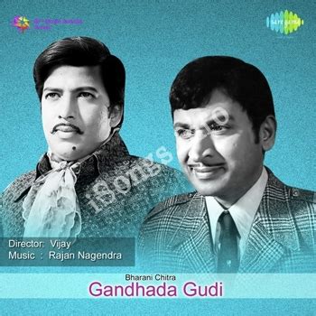 Gandhada Gudi Songs Download - W SONGS