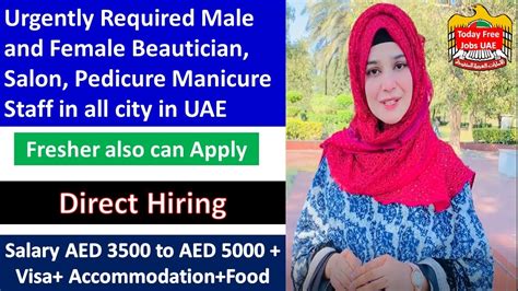 Urgently Requried Male And Female Beautician Salon Staff In UAE