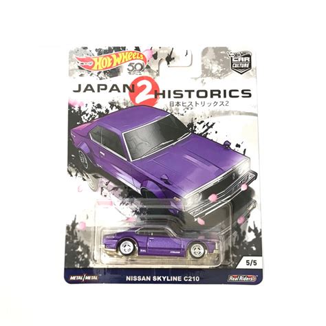 Hot Wheels Car Culture Series Japan Historics 2 Nissan Skyline C210