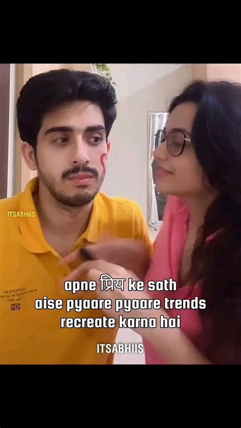 Apne प्रिय 💓 Ke Sath Aise Pyaare Pyaare Trends Recreate Karna Hai 💖🥰 In