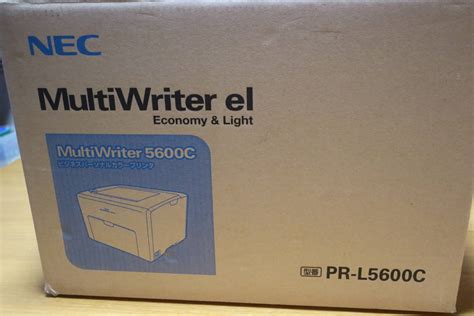 NEC A4カラーページプリンタ MultiWriter 5600C PR L5600C NEC 売買されたオークション情報yahooの