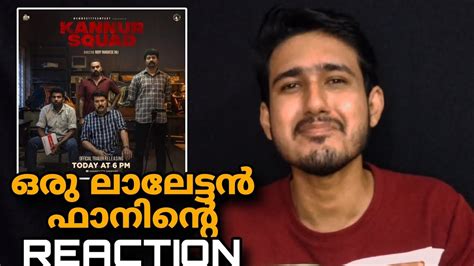 Kannur Squad Official Trailer Reaction Mammootty YouTube