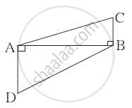 Geometry Mathematics Balbharati Model Question Paper Set