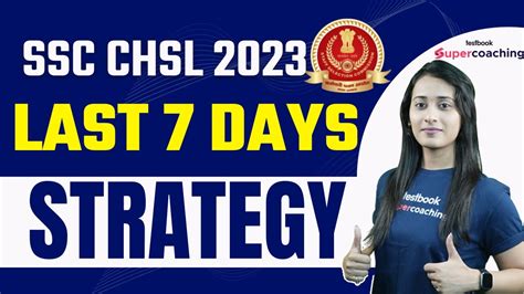 SSC CHSL Last 7 Days Strategy English SSC CHSL English Strategy