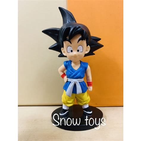 Dragon Ball Model Wcf Small Characters Goku Gohan Goten Vegeta