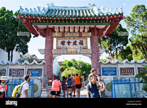 Fukien Chinese Congregation Assembly Hall Phuoc Kien Hoi Quan Hoi An