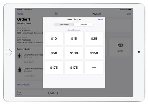 Manual Discounts - Documentation