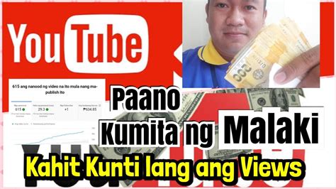 Paano Kumita Ng Malaki Sa YouTube Kahit Maliit Lang Ang Views 1view