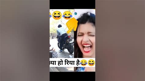 🤪😄wait For End🤪🤪 Last Me Dekhna🤭😄👸 Youtube