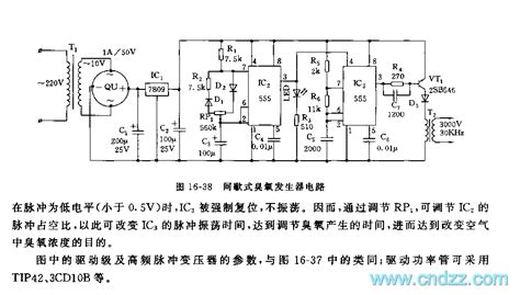 555 Intermittent Wiper Circuit Diagrams